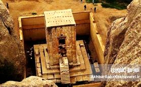 فرونشست زمین به حریم تاریخ رسید؛ نقش‌رستم در آستانه بحران
