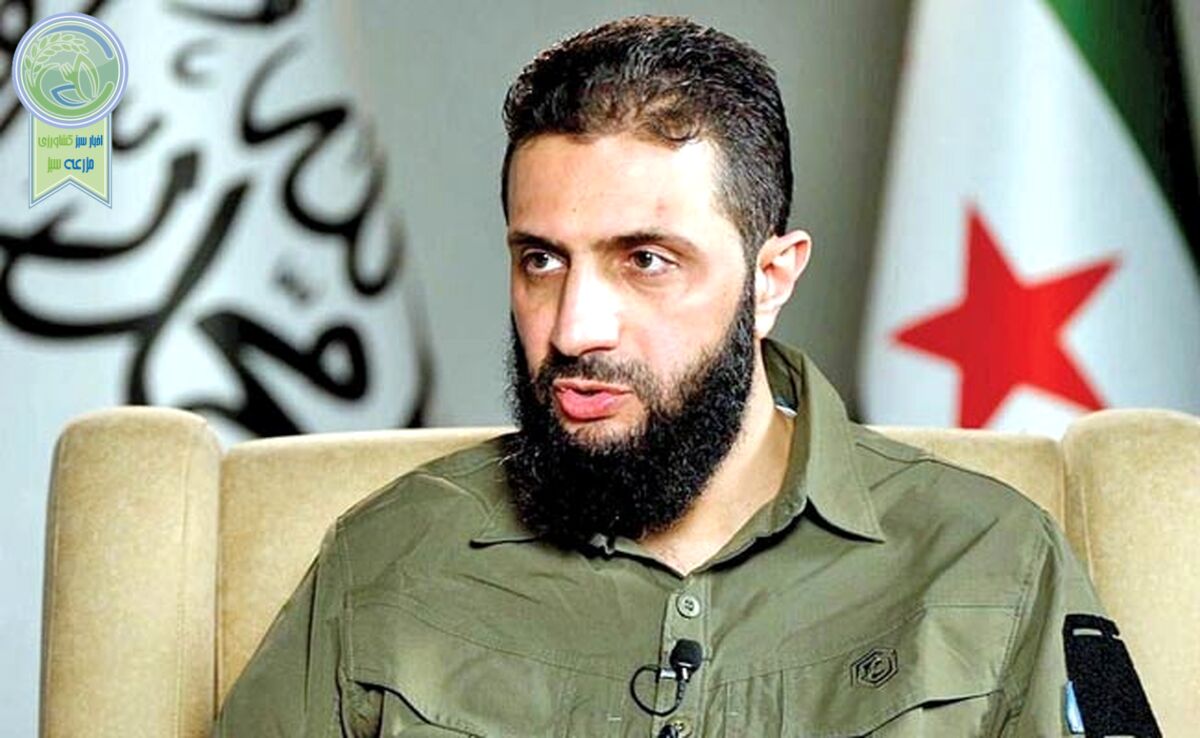 تغییر لحن محمد الجولانی درخصوص ایران+ ویدئو

