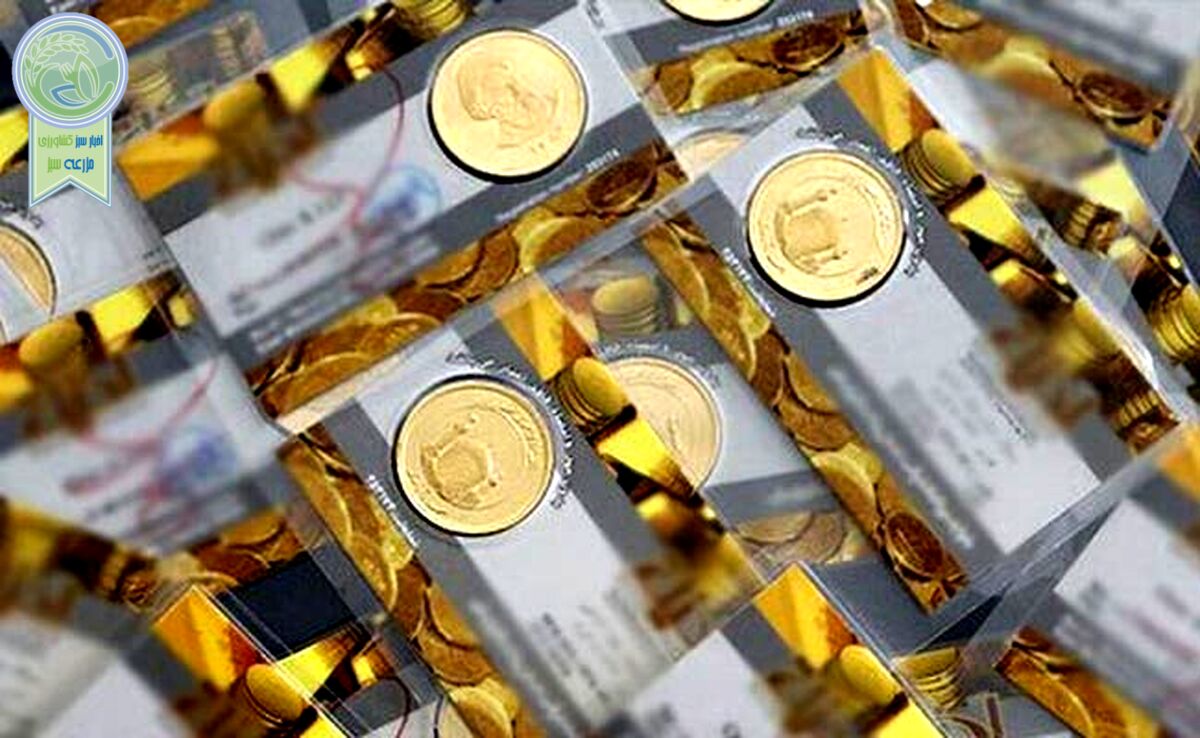 قیمت سکه و طلا امروز یکشنبه ۱۳ آبان ۱۴۰۳+ جدول

