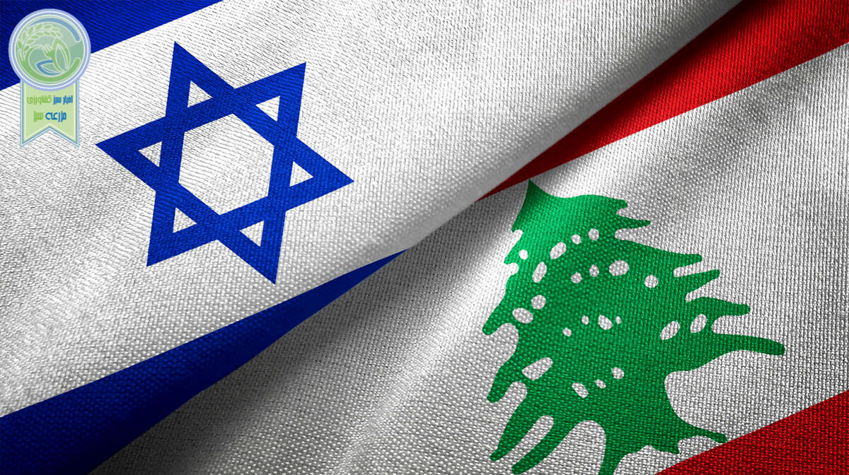 شکایت لبنان از اسرائیل برای خسارت وارده به مزارع کشاورزی