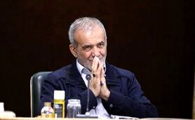 عدالت؛ شاه‌بیت وعده‌های پزشکیان

