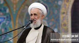 حمایت رئیسی از کاظم صدیقی پس از حواشی باغ ازگل/ در نماز جمعه حضور پیدا کرد، تا ما ضربه نخوریم+ ویدئو