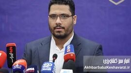 بازسازی ۳۰ بازار میوه و تره‌بار؛ تاب‌آوری تهران در بحران