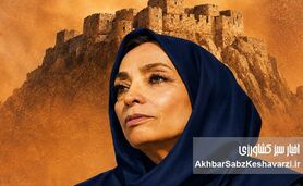 حمیده چوبک؛ زنی که ۲۵ سال پای الموت ایستاد و آن را جهانی کرد
