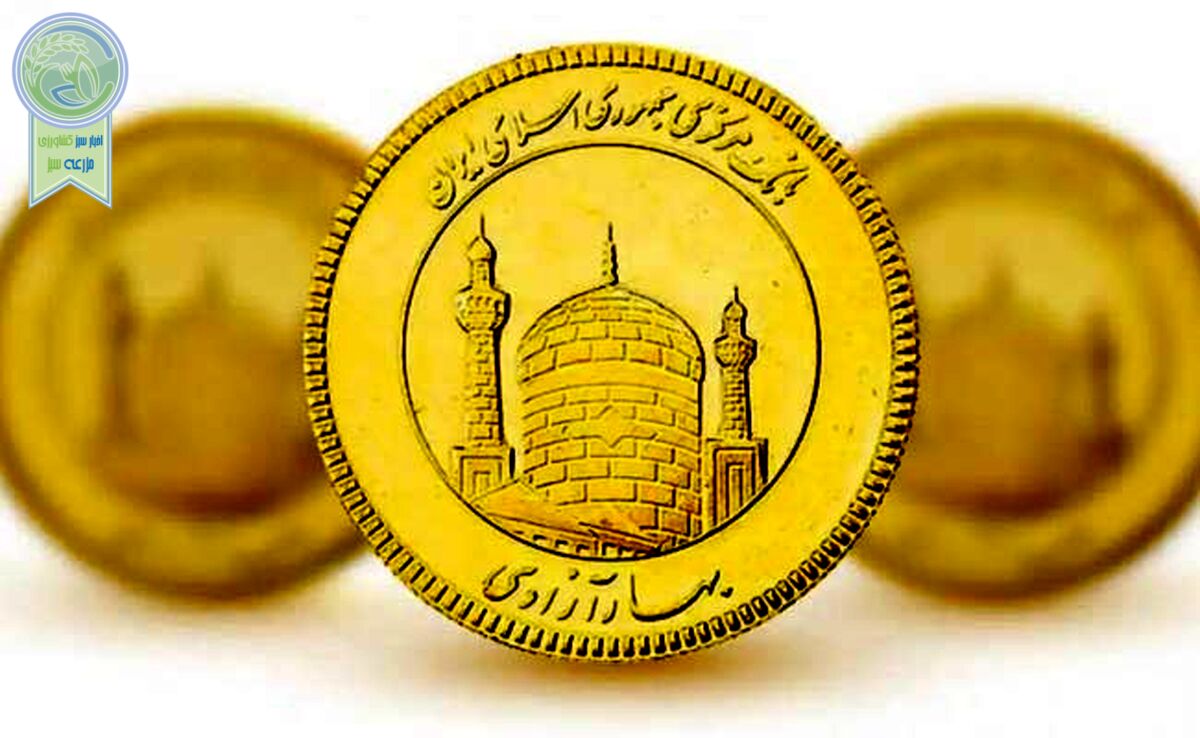 قیمت سکه و طلا دوشنبه ۱۴ آبان ۱۴۰۳+ جدول

