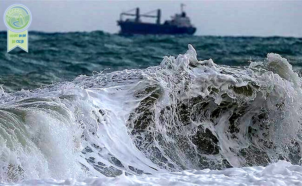 دریای ورشکسته خزر

