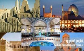 نجات گردشگری پس از بحران؛ درس‌هایی از چین تا سریلانکا برای ایران