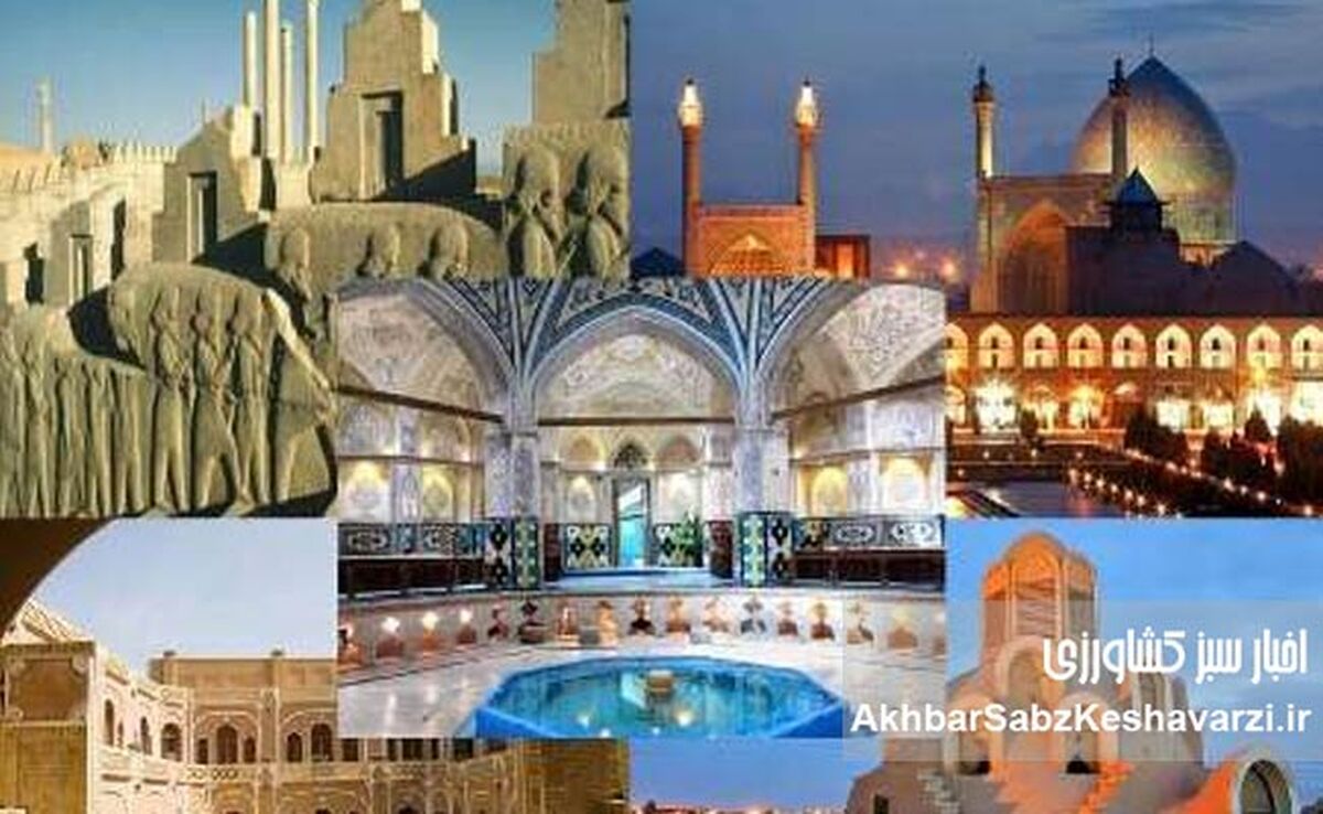 نجات گردشگری پس از بحران؛ درس‌هایی از چین تا سریلانکا برای ایران