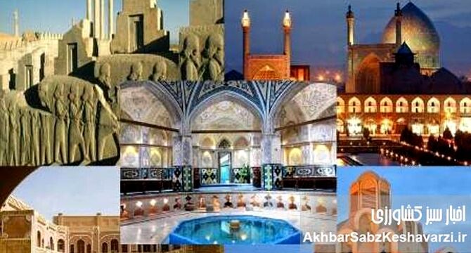 نجات گردشگری پس از بحران؛ درس‌هایی از چین تا سریلانکا برای ایران