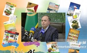 فشردن گلوی مطبوعات تخصصی؛ پیش از مصاحبه مطبوعاتی وزیر جهاد کشاورزی+ ویدئو