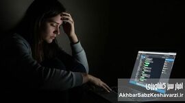 چگونه قطع اینترنت به فرسودگی اجتماعی منجر می‌شود؟