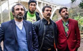 رونمایی از تیزر رسمی «پایتخت ۷»/ بازگشت خانواده نقی معمولی به تلویزیون+ کلیپ