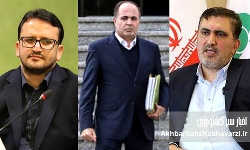 در دادگاه تجدیدنظر، علاوه بر انفصال دائم خدمات دولتی اموال اختلاس شده بازگردانده می‌شود