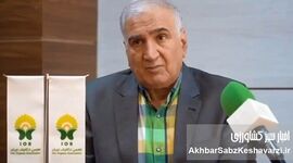 سبز کردن دوباره زمین؛ رسالت امروز، امید فردا