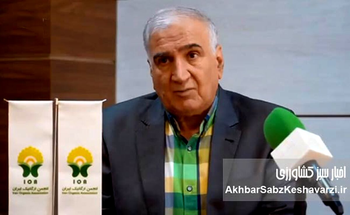 سبز کردن دوباره زمین؛ رسالت امروز، امید فردا