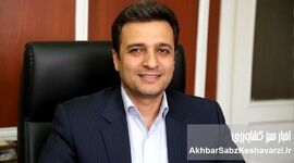 رهبری تحول در کشاورزی ایران: توسعه مدیریت دانش در ایجاد سرمایه سازمانی در وزارت جهاد کشاورزی