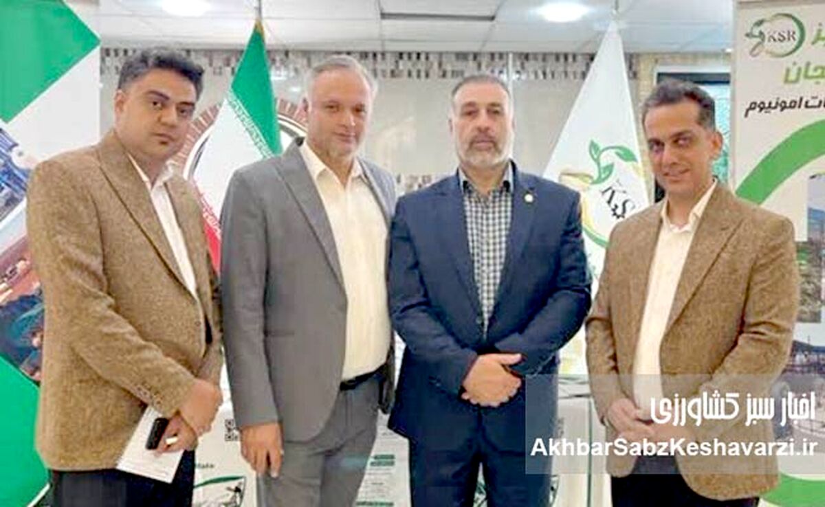 کرمانشاه، کانون نوآوری در کشاورزی: استقبال از محصولات «کیمیای سبز رفسنجان»