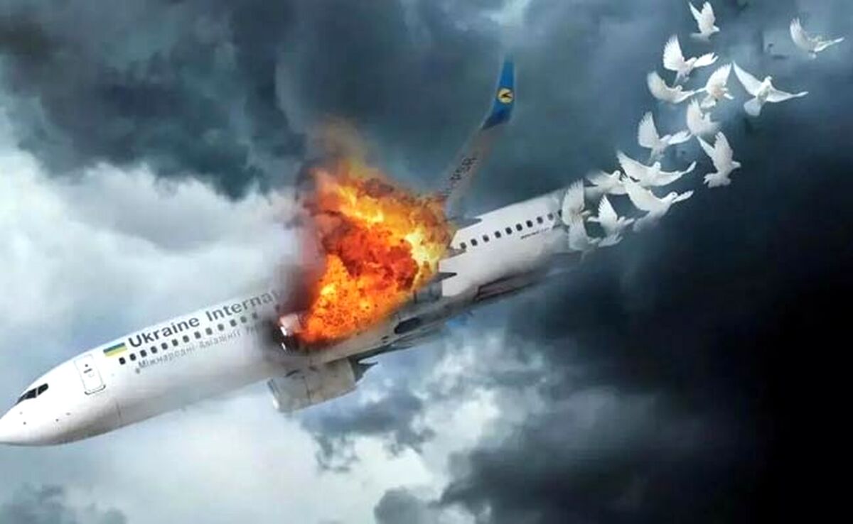 آخرین وضع پرونده جانباختگان هواپیمای اوکراین/ همه به جز ۸ خانواده انصراف دادند

