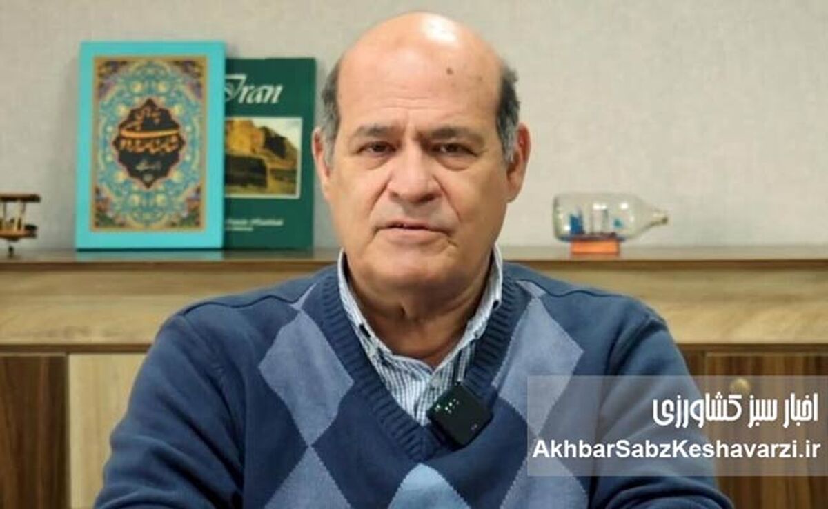 مروری بر وضعیت بیماری تب برفکی در ایران؛ دکتر وحید عطارد