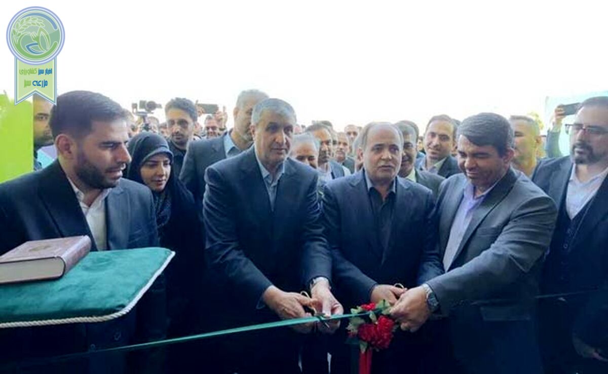 افتتاح نخستین کارخانه آلودگی‌زدایی خشکبار با فناوری پلاسما

