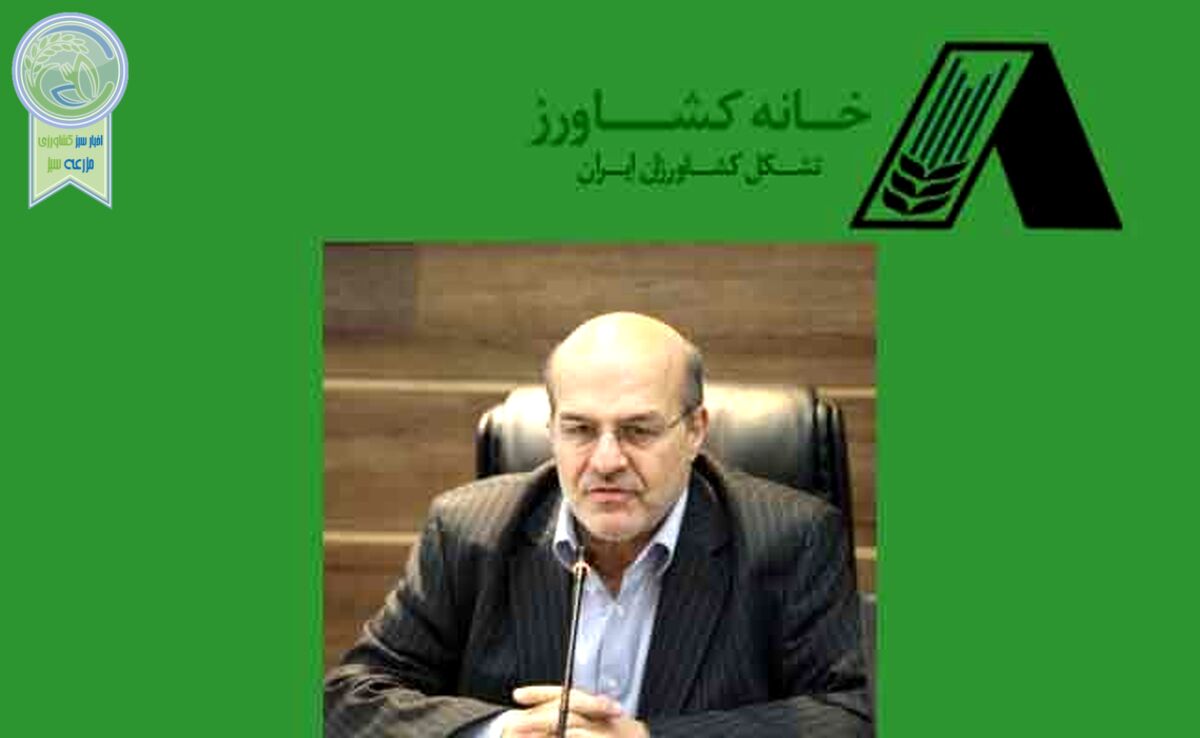 وعده دیدار ساعت 15 الی 17 فردا دوشنبه ششم اسفند
