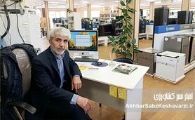 ۶۰ سال همراهی با فرهنگیان؛ از فروش اقساطی بدون سود تا توسعه فناوری‌های نوین