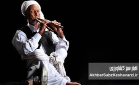 وداع با نابغه قرن؛ نفس‌های «دونلی» ایران برای همیشه خاموش شد