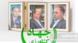 رییس جمهور: از تو گران کردن از من حمایت کردن؛ پشت پرده حمایت‌های پزشکیان از نوری قزلجه