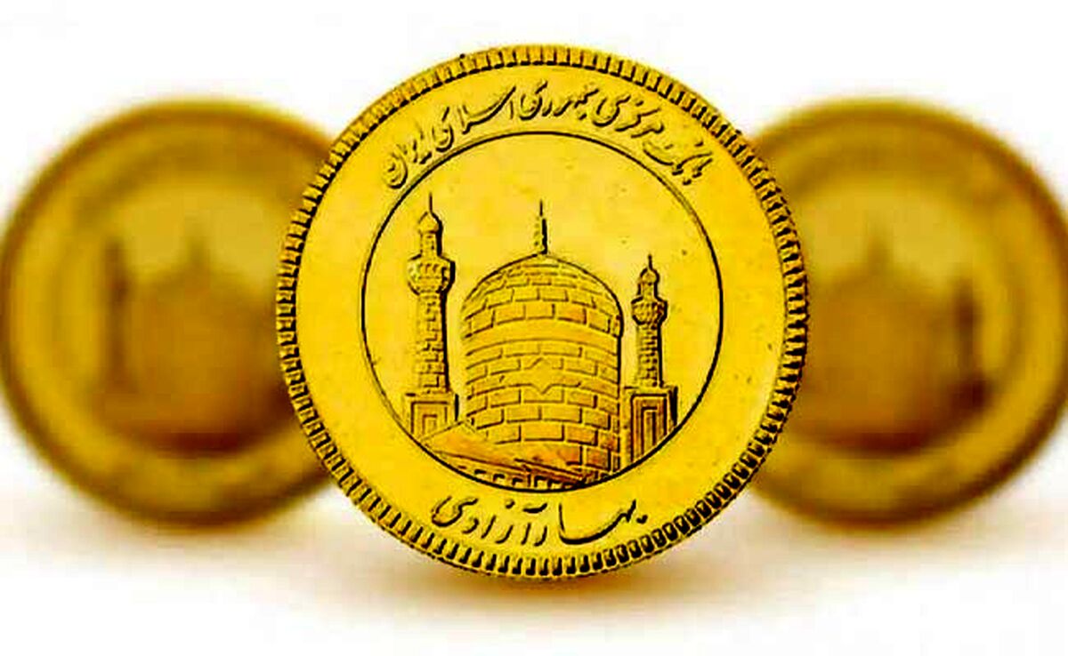 قیمت روز سکه و طلا چهارشنبه ۱۷ مرداد ۱۴۰۳+ جدول

