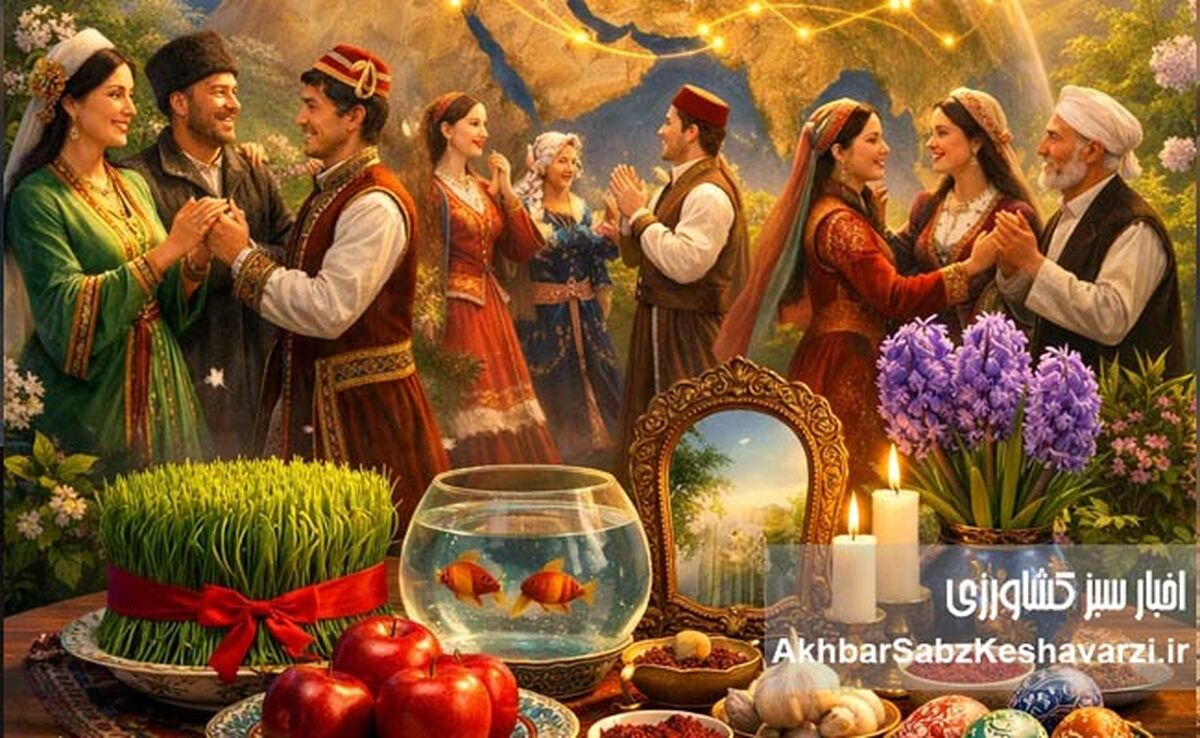 جشن فروردین‌گان؛ پیوند جاودانه با ریشه‌ها در قلب بهار
