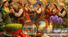 جشن فروردین‌گان؛ پیوند جاودانه با ریشه‌ها در قلب بهار