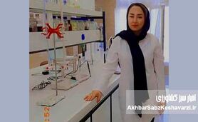 کیمیای سبز رفسنجان؛ خدمات نوین آزمایشگاهی کشاورزی با استانداردهای بین‌المللی