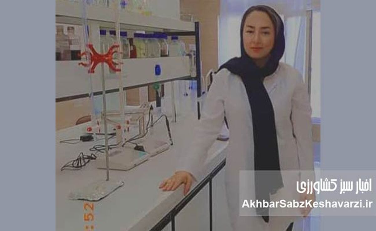 کیمیای سبز رفسنجان؛ خدمات نوین آزمایشگاهی کشاورزی با استانداردهای بین‌المللی
