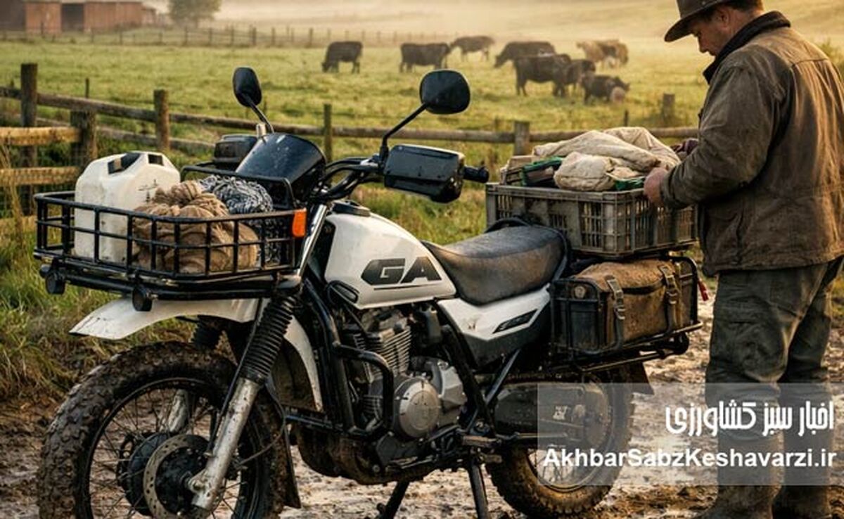 یاماها سری AG؛ اسب بخار کارآمد در خدمت نوسازی مزارع و مراتع