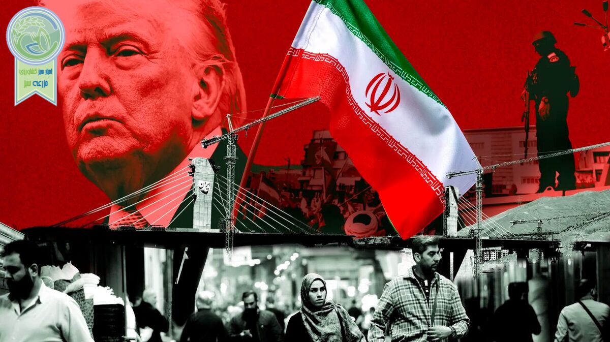 استراتژی جدید ترامپ برای صلح با ایران