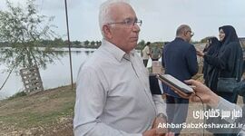 ​آب‌بندان‌های استان مازندران مستعد توسعه پرورش ماهیان گرمابی هستند

