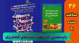 از کود بهینه استفاده کنیم

