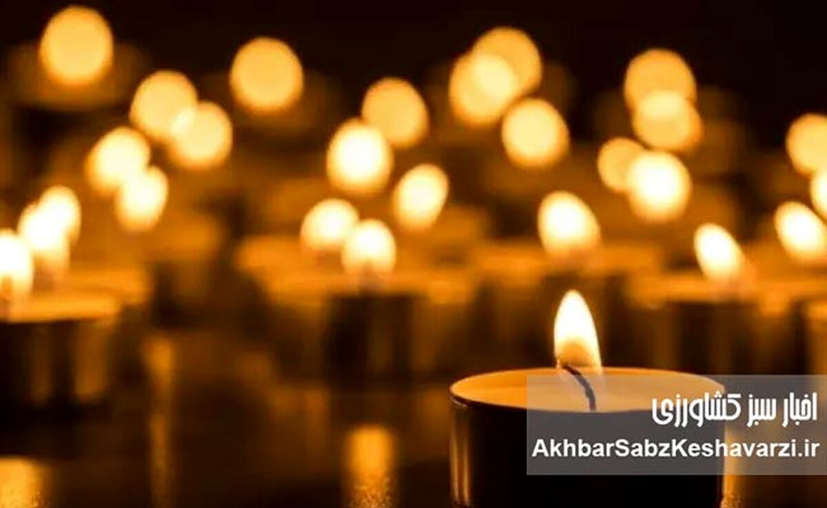 تصمیم دولت برای برگزاری مراسم چهلم جان‌باختگان حوادث اخیر