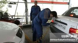 امکان نوبت اینترنتی تعویض پلاک خودرو در سراسر کشور