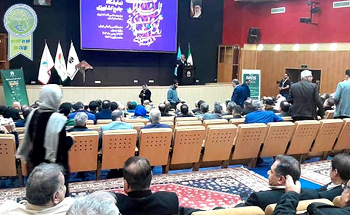 آغاز به کار یازدهمین نمایشگاه جامع کشاورزی

