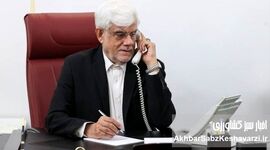 حمایت شبهه‌دار و غیرمتعارف عارف از وزیر مسئله‌دار کشاورزی؛ آیا زمان بازنشستگی معاون اول فرا نرسیده است؟