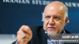 زنگنه در پرونده کرسنت تبرئه شد؛ مطالبه برای انتشار حکم