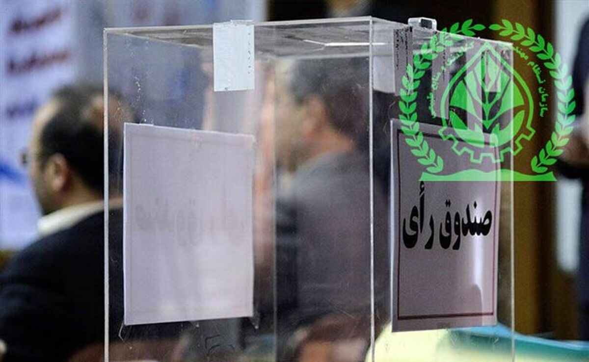 تخلف شورای مرکزی ششم به دادستانی و نهادهای نظارتی اعلام شود

