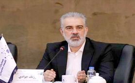 انتصاب جوادی به سمت دبیر کمیسیون تخصصی کشاورزی

