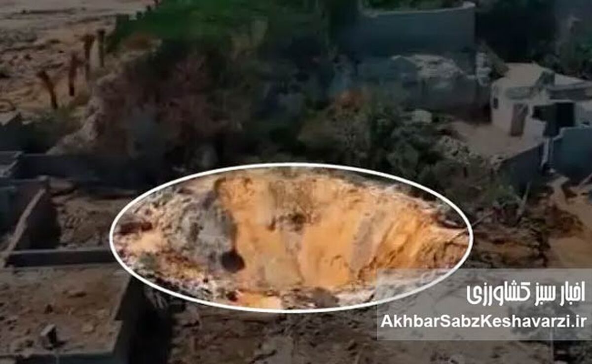 فاجعه در چاه‌تنگو؛ جزئیات حمله مرگبار به قشم با بمب دو هزار پوندی
