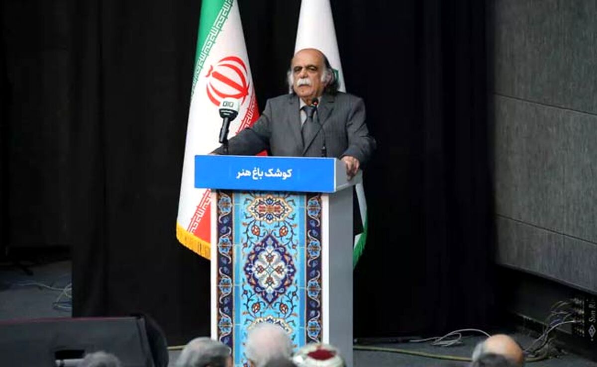 ایرانِ پدیدآورنده جهانشاهی نوروزی

