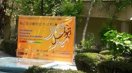 از خام‌فروشی عسل پرهیز کنید

