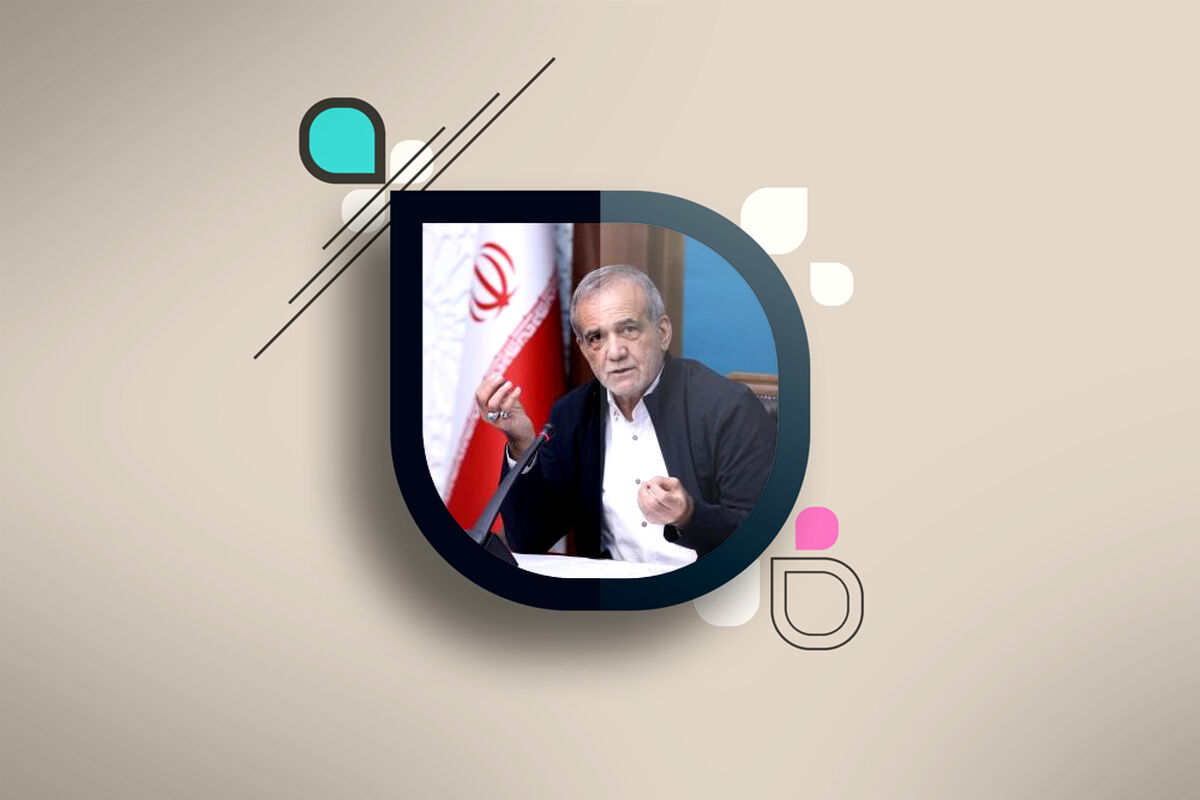 اسب مجروحی که پزشکیان باید آن را درمان کند

