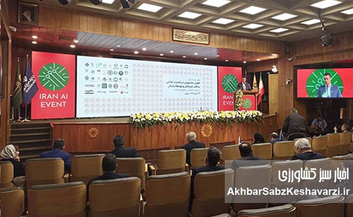 دامپزشکی، دامپروری و شیلات باید به دانش روز مجهز شوند