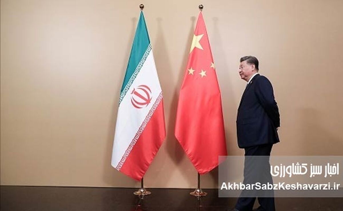 چین متحد ایران است یا فقط یک واسطه استراتژیک؟